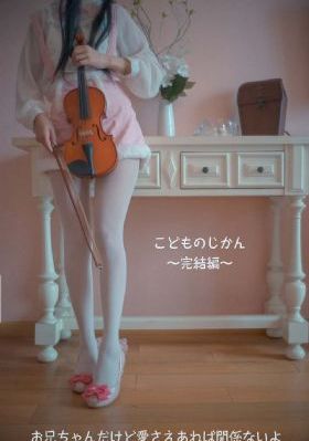 A少妇一级婬片片AAA古装_剧情片电影免费在线