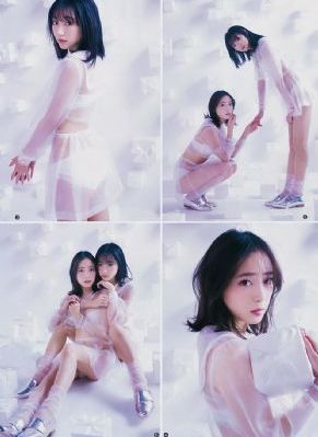 日韩一区二区三区无码AV亚麻_BD英语高清免费观看